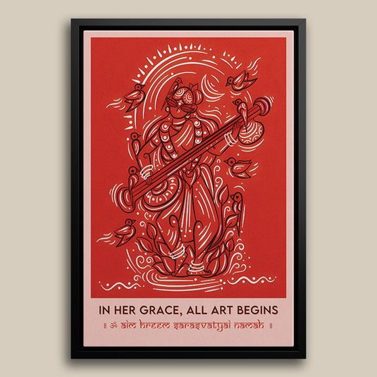 The Goddess Of Art - Religious Wall Art