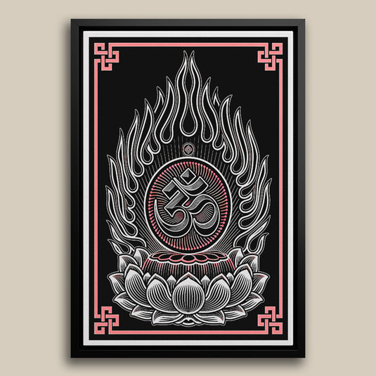 The Divine Sound - Religious Wall Art