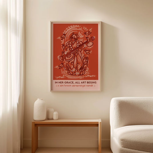 The Goddess Of Art - Religious Wall Art