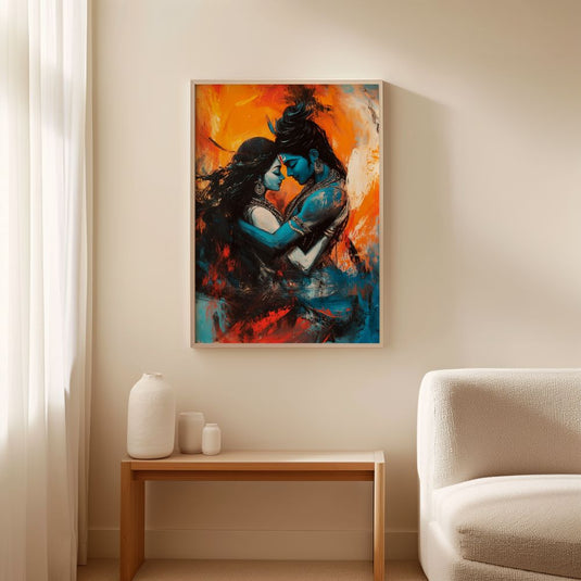 The Cosmic Lovers - Religious Wall Art